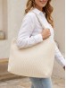 Faux Leather Ribbed Satchel Bag with Strap 